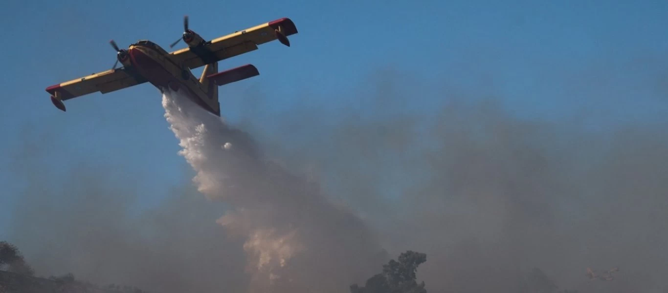 Τουρκία: Πυροσβεστικό αεροπλάνο συνετρίβη στην επαρχία Καχραμανμαράς